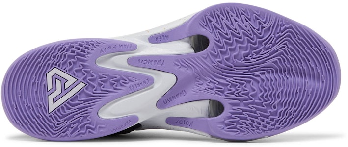 Nike Zoom Freak 4 'All-Star' /DV1180-500 - Zapatillas Baloncesto Edición All-Star DV1178-500 Shop Nike Zoom Freak 4 'All-Star' /DV1180-500 - Zapatillas Baloncesto Edición All-Star DV1178-500