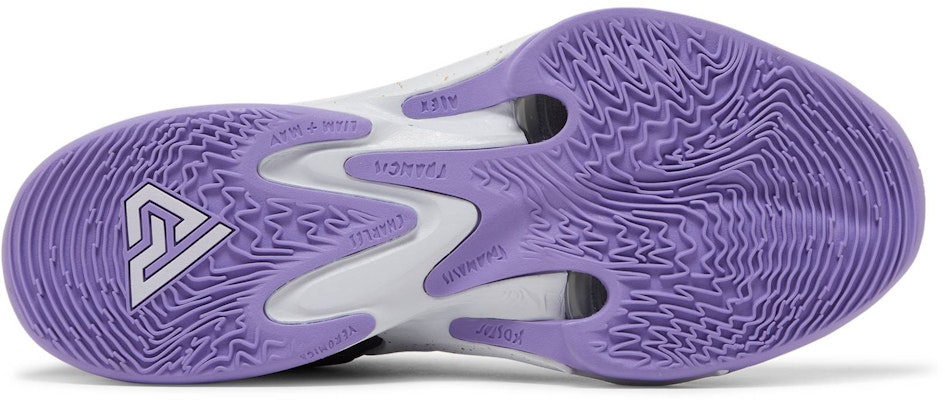 Nike Zoom Freak 4 'All-Star' /DV1180-500 DV1178-500 Shop Nike Zoom Freak 4 'All-Star' /DV1180-500 DV1178-500