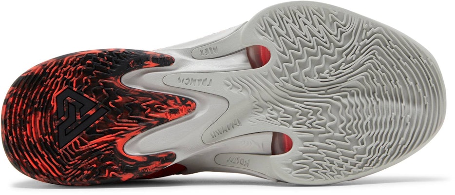 Nike Zoom Freak 4 'Safari' DJ6149-600 Shop Nike Zoom Freak 4 'Safari' DJ6149-600