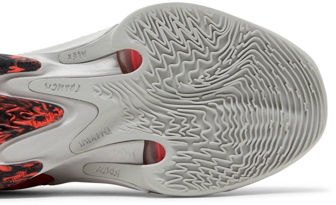 Nike Zoom Freak 4 'Safari' DJ6149-600 Purchase Nike Zoom Freak 4 'Safari' DJ6149-600