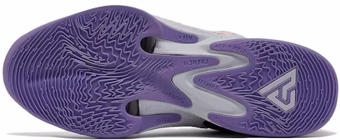 Purchase Nike Zoom Freak 4 EP 'All-Star' DV1178-500/DV1180-500