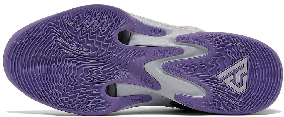 Nike Zoom Freak 4 EP 'All-Star' DV1180-500 Purchase Nike Zoom Freak 4 EP 'All-Star' DV1180-500