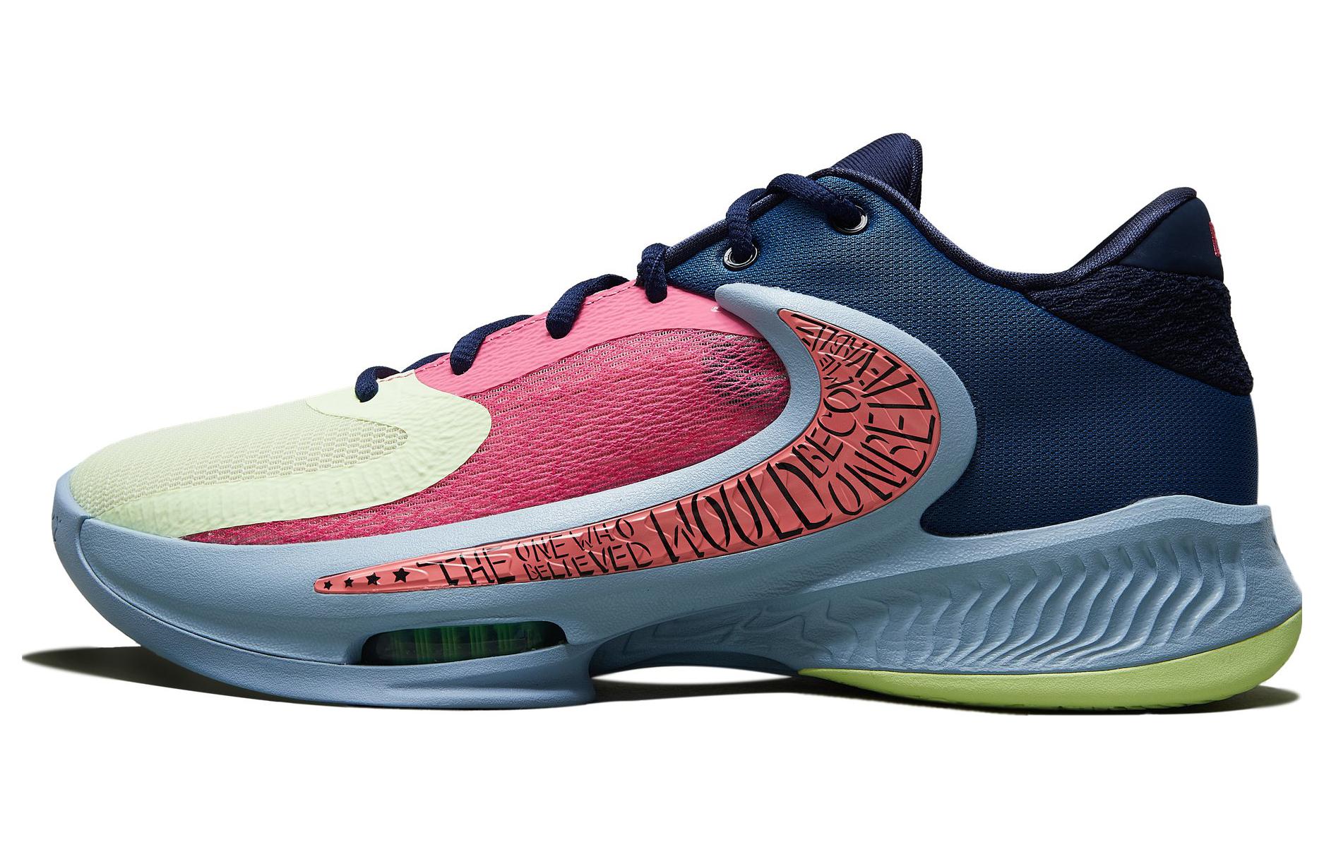 Buy Nike ZOOM FREAK 4 EP 實戰輕盈籃球鞋 暗海岸藍色