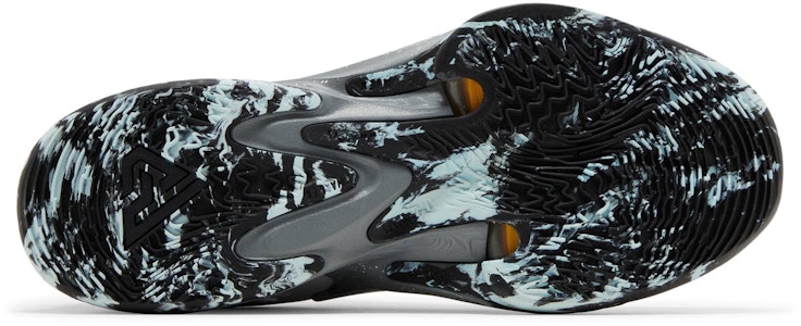 Nike Zoom Freak 4 EP 'Ukiran Batu' DJ6149-004/DJ6148-004 Shop Nike Zoom Freak 4 EP 'Ukiran Batu' DJ6149-004/DJ6148-004