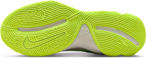 Order Nike Zoom Freak 4 EP '永恆' 淡銀/螢光/黑 FQ3681-007