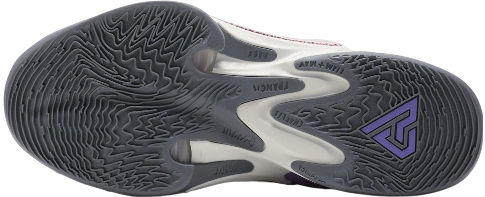 Nike Zoom Freak 4 EP 'Ungu' DO9678-500 Details for Nike Zoom Freak 4 EP 'Ungu' DO9678-500