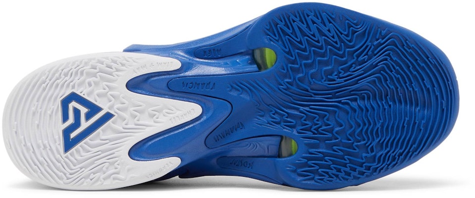 Nike Zoom Freak 4 TB 'Game Royal' Sepatu Basket DO9679-401 Shop Nike Zoom Freak 4 TB 'Game Royal' Sepatu Basket DO9679-401