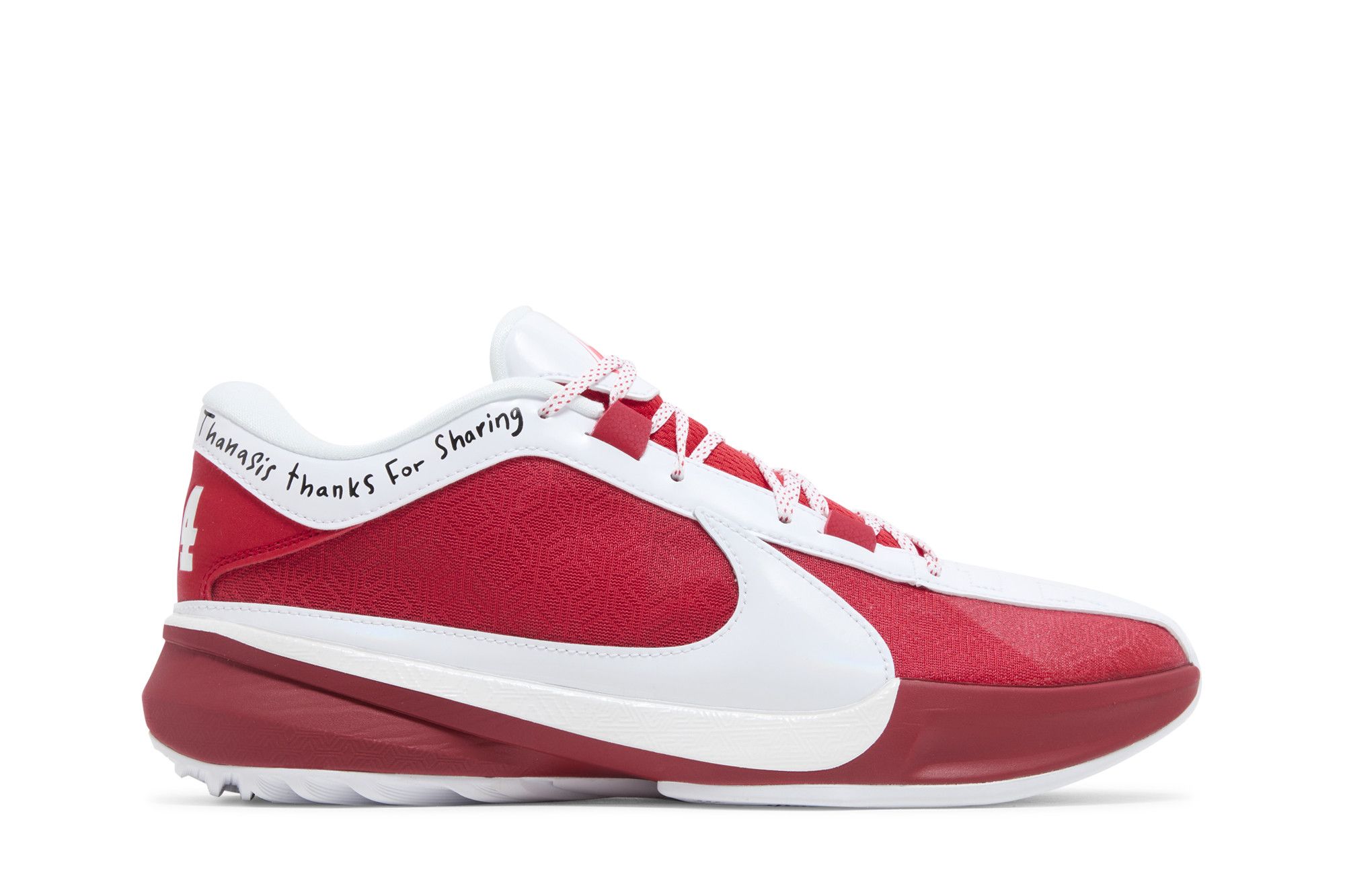 Nike Zoom Freak 5 EP 'All-Star' FJ4248-600