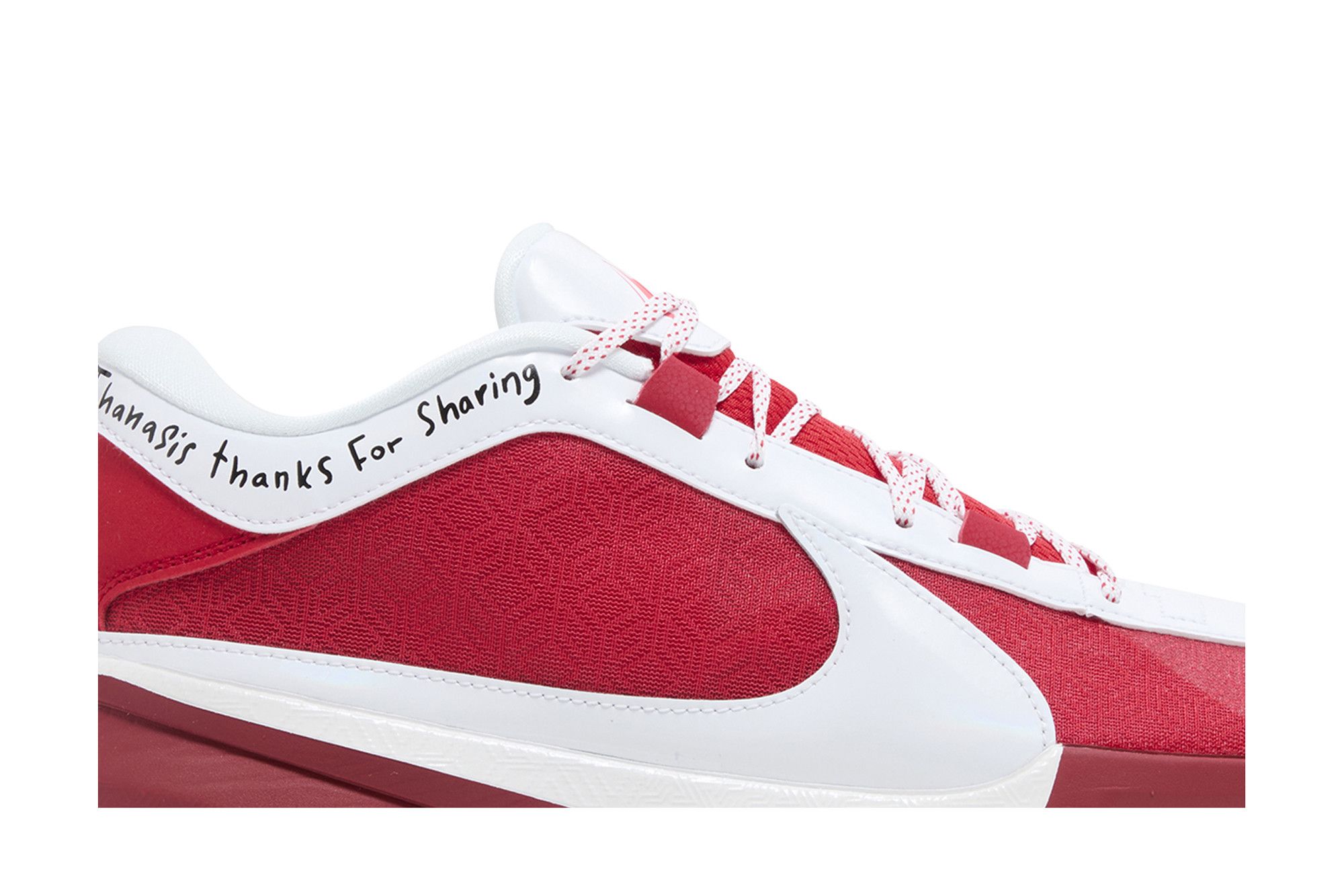 Order Nike Zoom Freak 5 EP ''All-Star'' Chaussure Basketball FJ4248-600