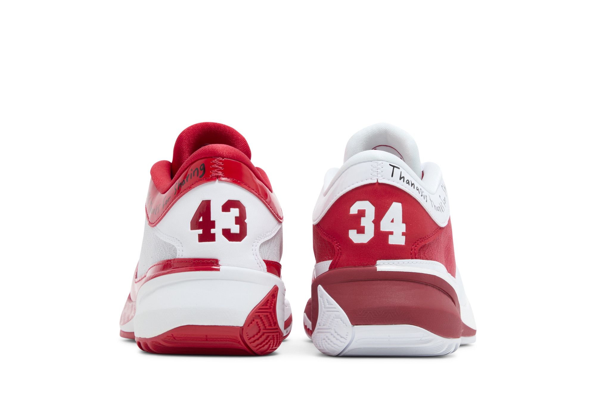 Details for Nike Zoom Freak 5 EP ''All-Star'' Chaussure Basketball FJ4248-600