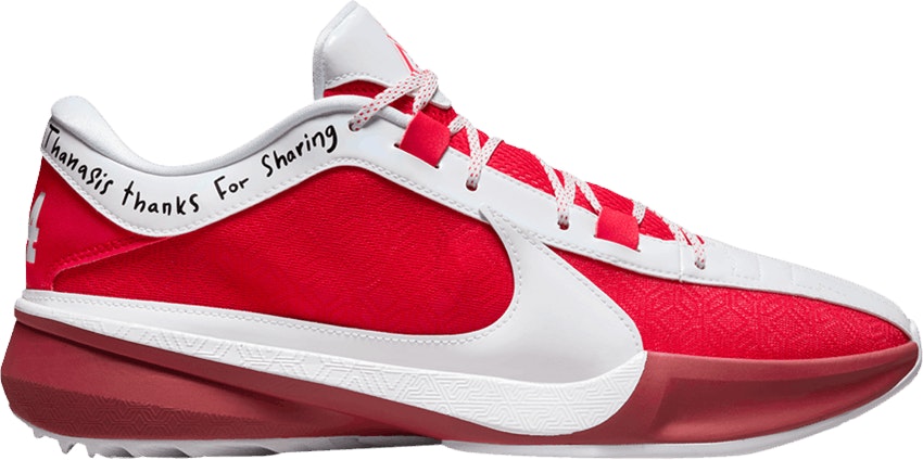 nike-zoom-freak-5-ep-all-star-fj-4248-600