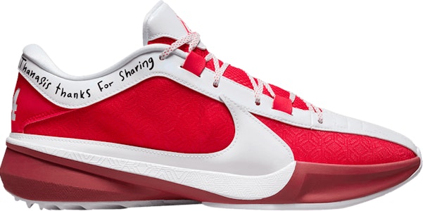 ズームフリーク5 EP オールスター FJ4248-600 Buy ズームフリーク5 EP オールスター FJ4248-600