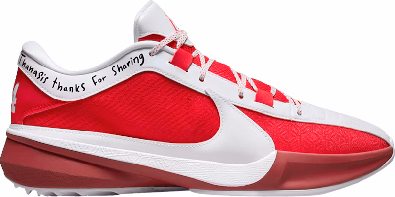 Nike Zoom Freak 5 EP 'All-Star' FJ4248-600 Buy Nike Zoom Freak 5 EP 'All-Star' FJ4248-600