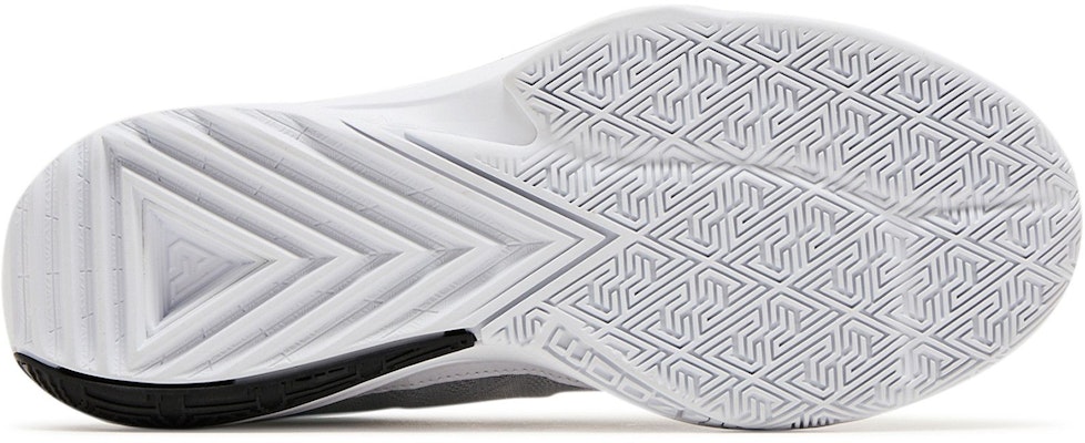 Nike Zoom Freak 5 TB 'Blanco Negro' DZ2946-100 Shop Nike Zoom Freak 5 TB 'Blanco Negro' DZ2946-100