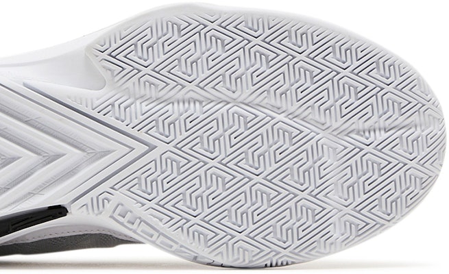 Nike Zoom Freak 5 TB 'Blanco Negro' DZ2946-100 Purchase Nike Zoom Freak 5 TB 'Blanco Negro' DZ2946-100