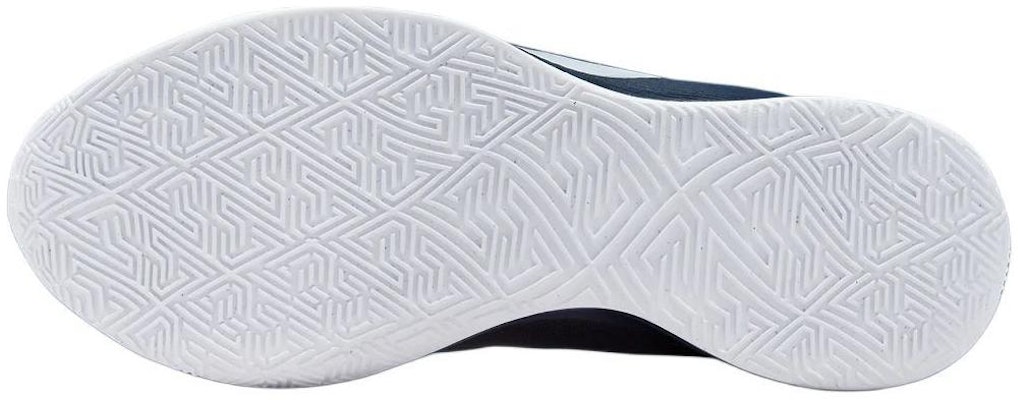 Nike Zoom Freak 6 TB College Navy FV1292-400 Details for Nike Zoom Freak 6 TB College Navy FV1292-400
