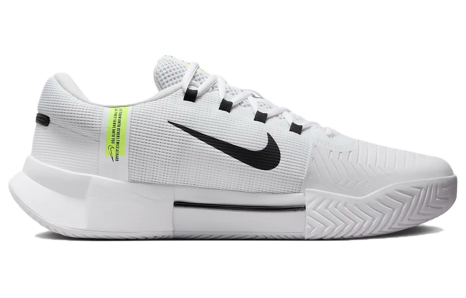 Lookbook Nike Zoom GP Challenge 1 'Putih Hitam' FB3147-101