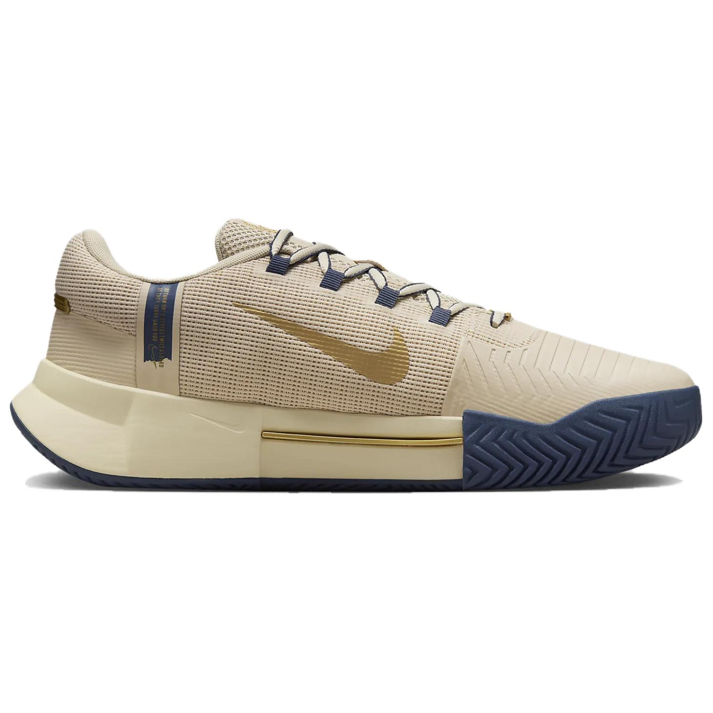 Lookbook Nike Zoom GP Challenge 1 Premium ''J''aime Paris Kollektion'' FN4698-101