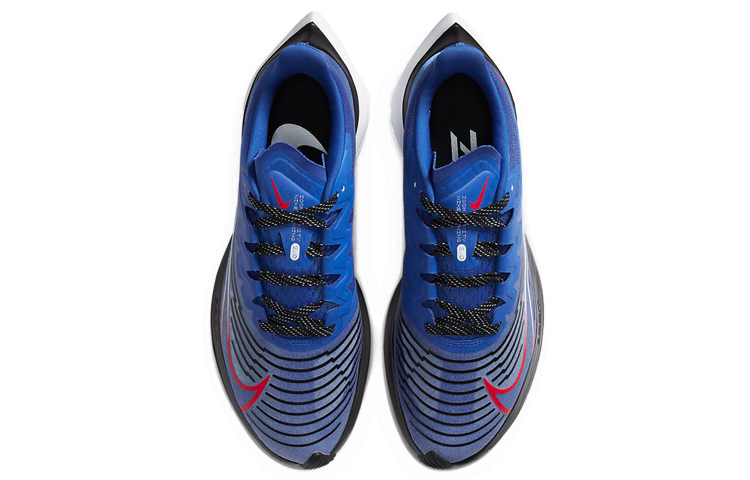 Shop Nike Zoom Gravity 2 ''Racer Blue Chile Red'' hardloopschoenen CK2571-400