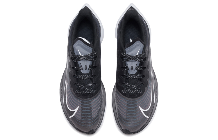 Shop 耐克 Zoom Gravity 2 运动鞋 CK2571-001