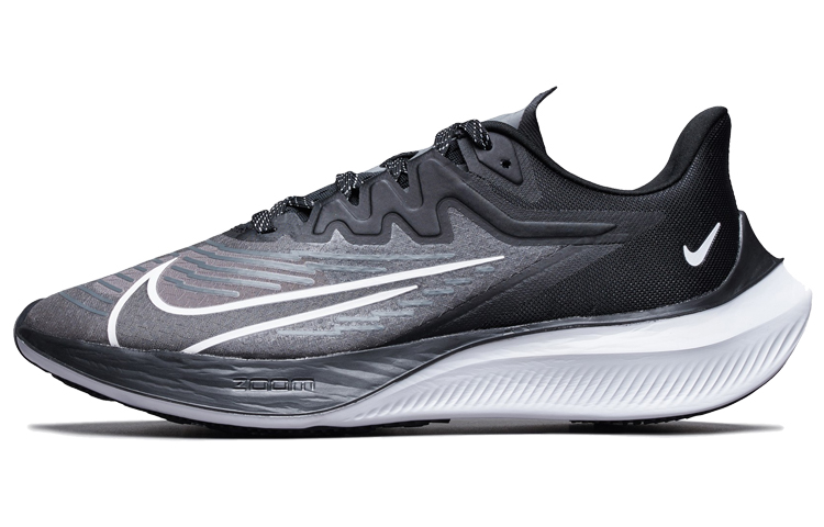 Nike Zoom Gravity 2 CK2571-001