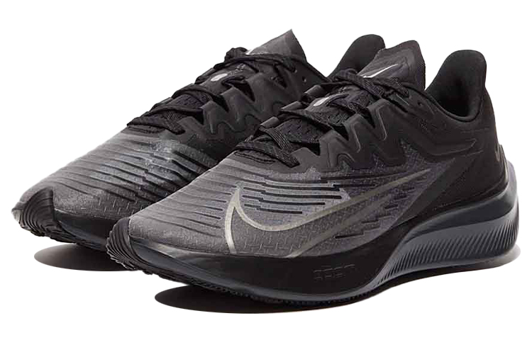 Lookbook Nike Zoom Gravity 2 Zapatillas Bajas Negras CK2571-002