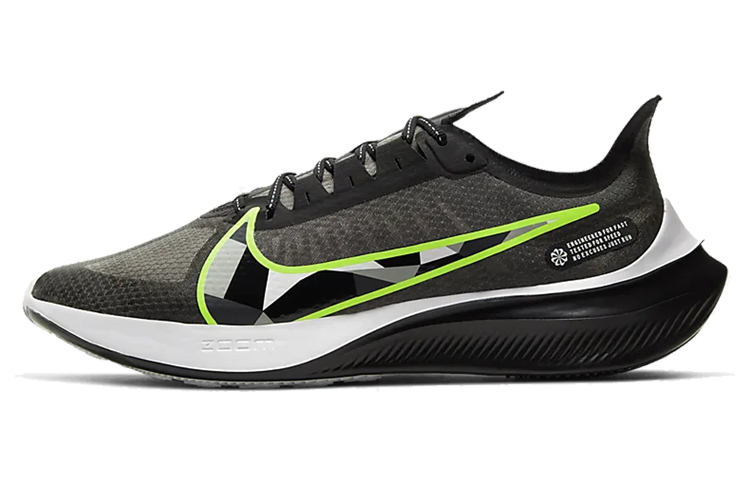 Nike Zoom Gravity 'Black Ghost Green' BQ3202-009