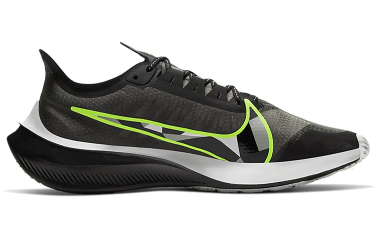 Order Nike Zoom Gravity 'Hitam Hijau Hantu' BQ3202-009