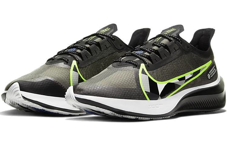 Lookbook Nike Zoom Gravity 'Hitam Hijau Hantu' BQ3202-009