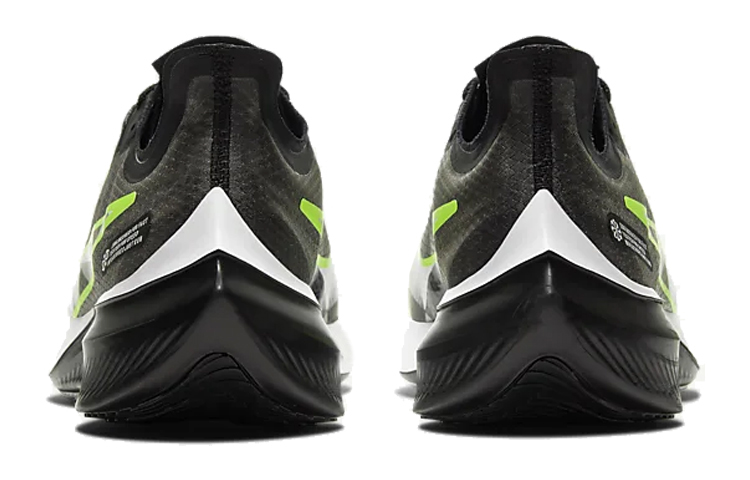 Shop Nike Zoom Gravity 'Hitam Hijau Hantu' BQ3202-009