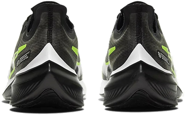 耐吉 Zoom Gravity '黑幽靈綠' BQ3202-009 Shop 耐吉 Zoom Gravity '黑幽靈綠' BQ3202-009