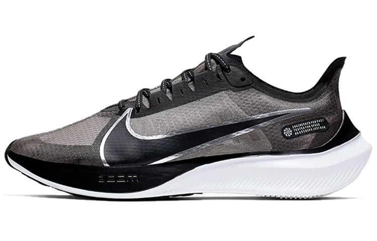 Nike Zoom Gravity 'Black Metallic Silver' BQ3202-001