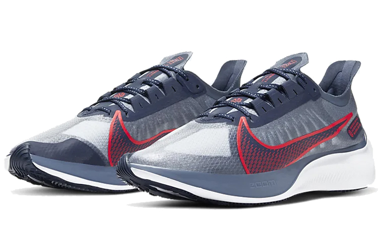 Lookbook Nike Zoom Gravity 'Biru Pudar' BQ3202-400