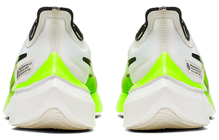 Shop Nike Zoom Gravity 'Hijau Elektrik' BQ3202-003