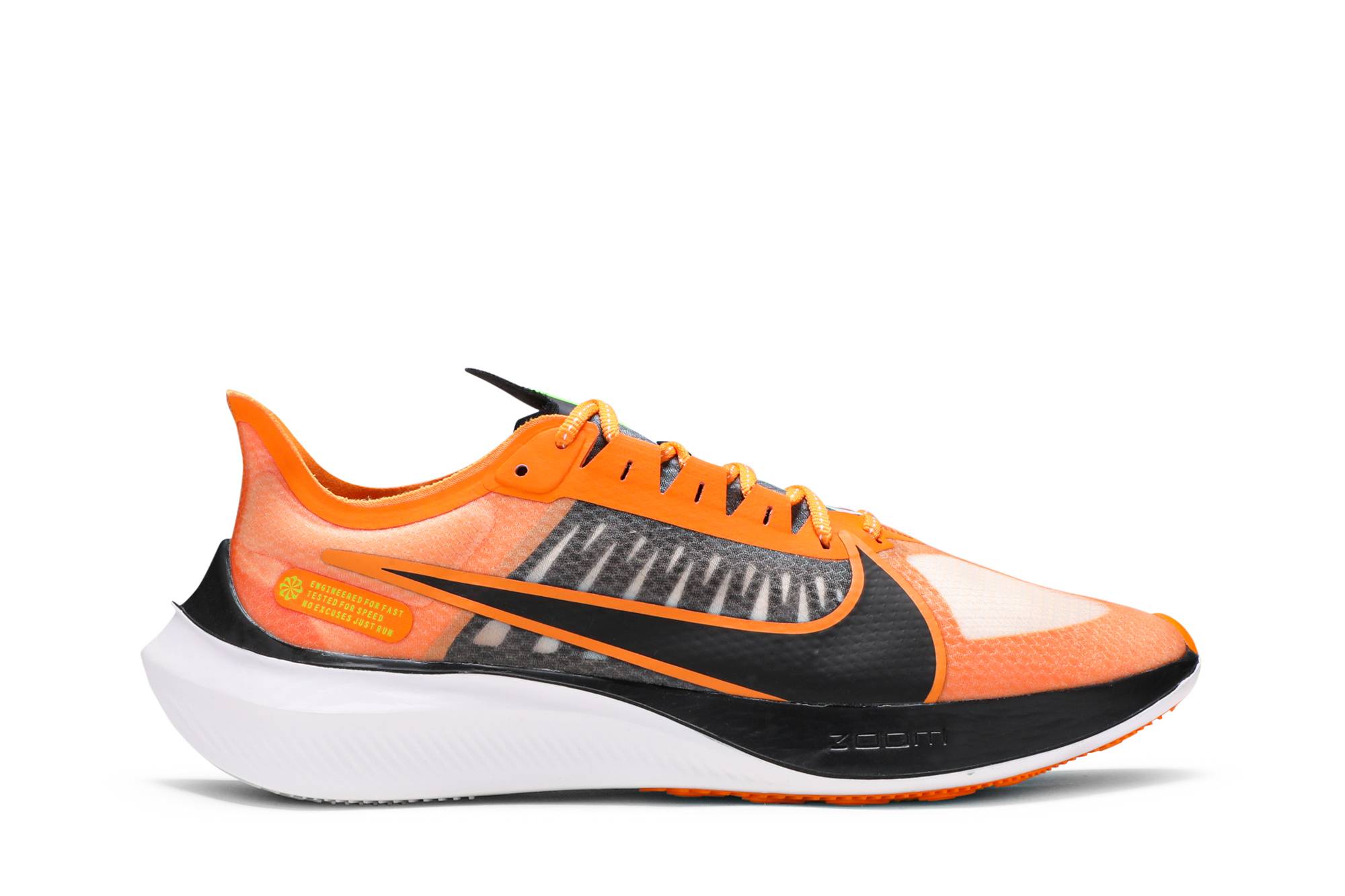 Nike Zoom Gravity 'Kumquat' CT1595-800