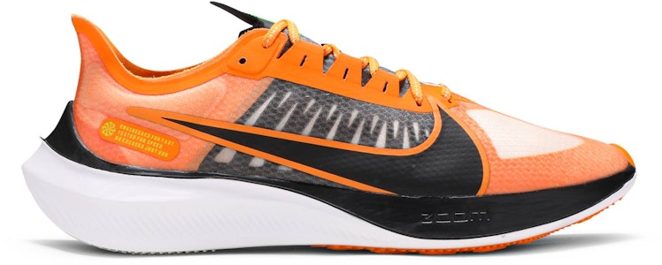 Nike Zoom Gravity 'Kumquat' Lelaki/Wanita CT1595-800 Buy Nike Zoom Gravity 'Kumquat' Lelaki/Wanita CT1595-800
