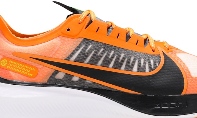 Nike Zoom Gravity 1 低筒 跑步鞋 男女適用 黑橙 Order Nike Zoom Gravity 1 低筒 跑步鞋 男女適用 黑橙