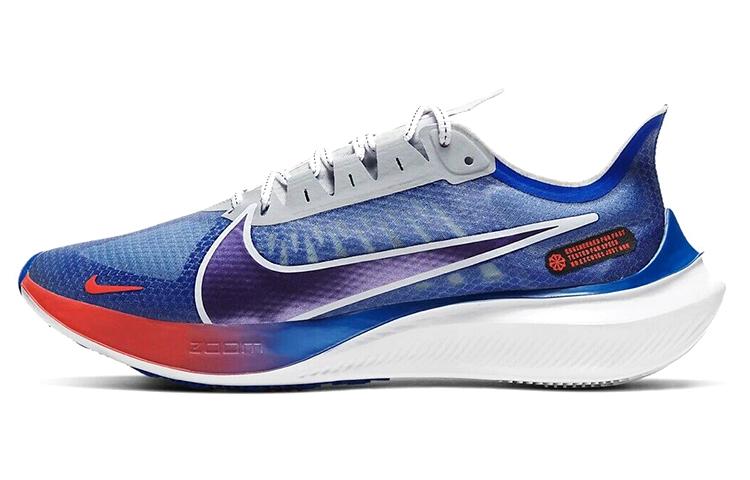 Nike Zoom Gravity 'Miami' CU4839-400