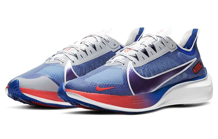Lookbook Nike Zoom Gravity ''Miami'' Scarpe da Corsa CU4839-400