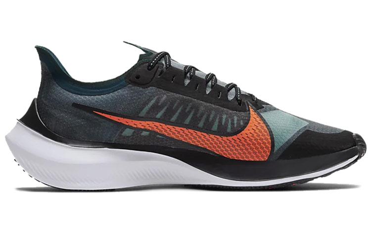 Order Nike Zoom Gravity 'Turquoise Tengah Malam' BQ3202-300