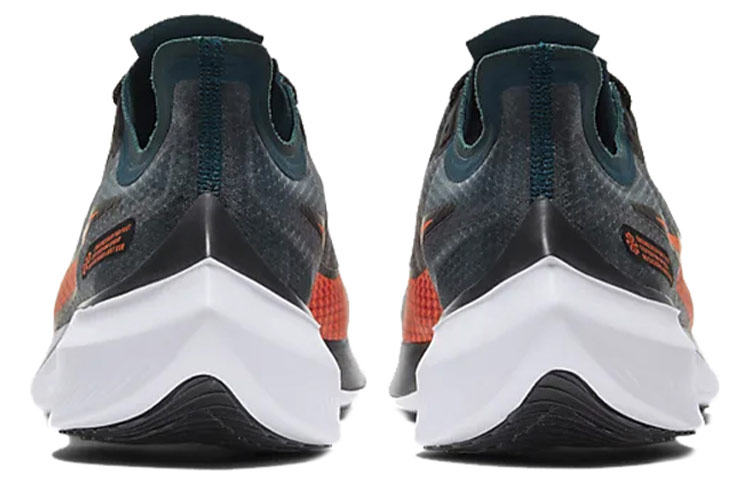 Shop Nike Zoom Gravity 'Turquoise Tengah Malam' BQ3202-300