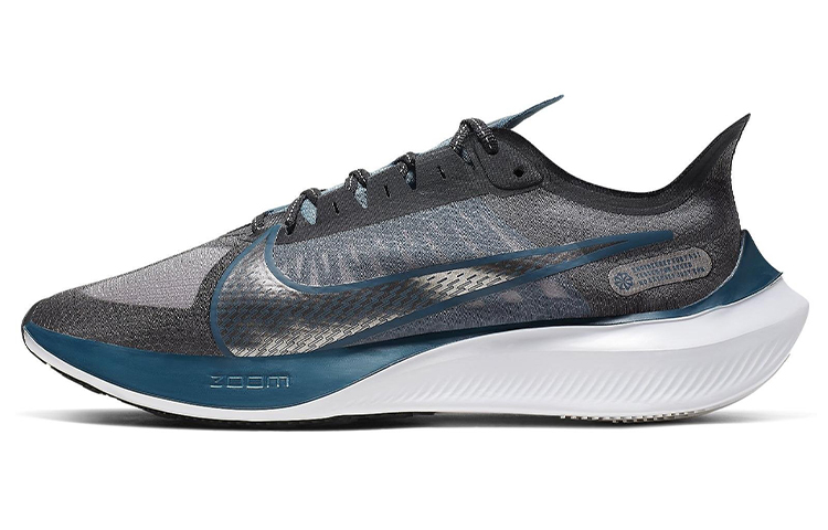 Nike Zoom Gravity 'Off Noir Metallic Pewter' BQ3202-002