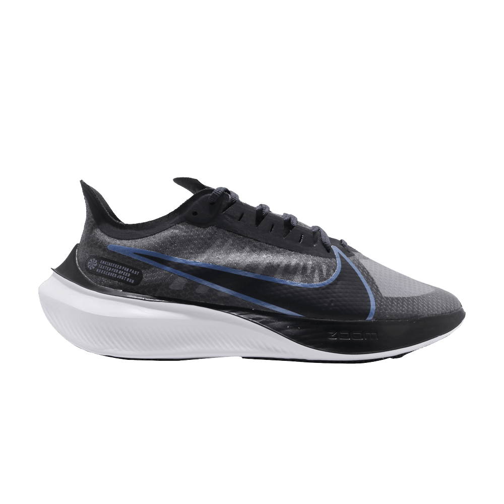 nike zoom gravity se