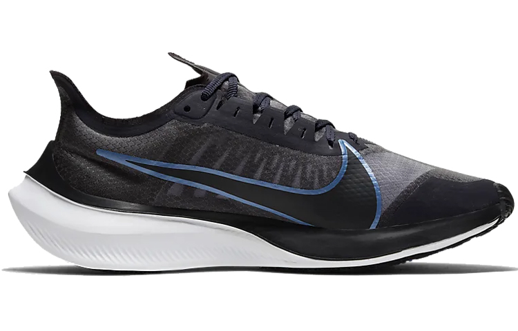 Order Nike Zoom Gravity 'Kelabu Minyak' BQ3202-007