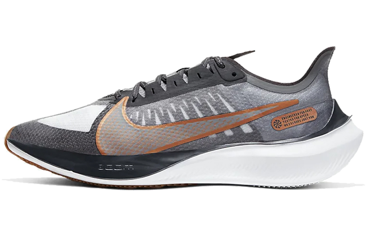 Nike Zoom Gravity 'Smoke Grey Metallic Copper' BQ3202-010
