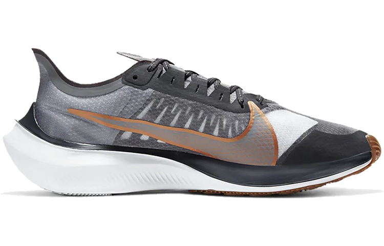 Order Nike Zoom Gravity 'Kelabu Asap Tembaga Metalik' BQ3202-010