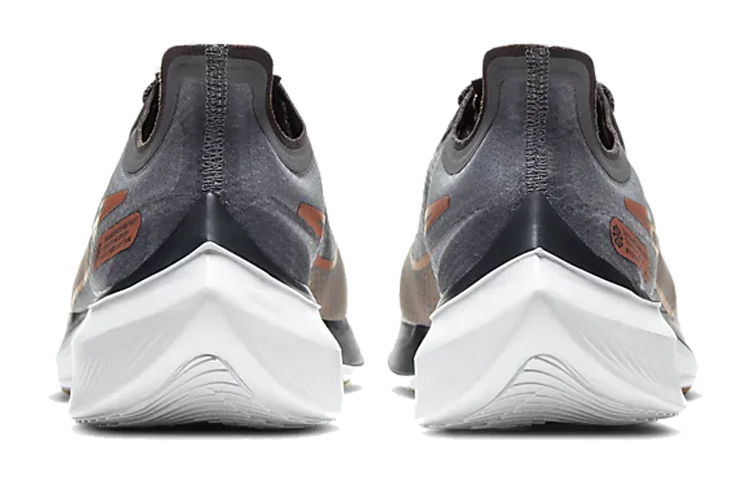 Shop Nike Zoom Gravity 'Kelabu Asap Tembaga Metalik' BQ3202-010