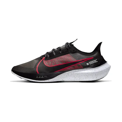 Nike Zoom Gravity 'University Red'