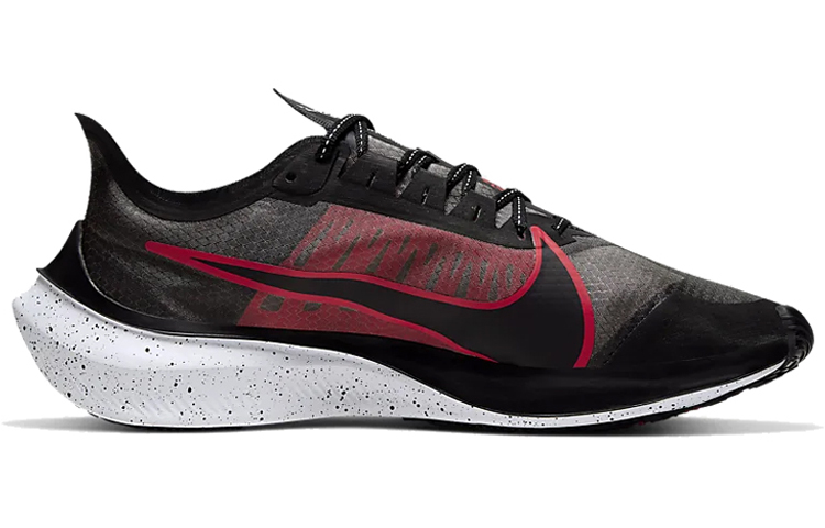 Order Nike Zoom Gravity 'University Red' - Nike Zoom Gravity 'Merah Universiti' BQ3202-005