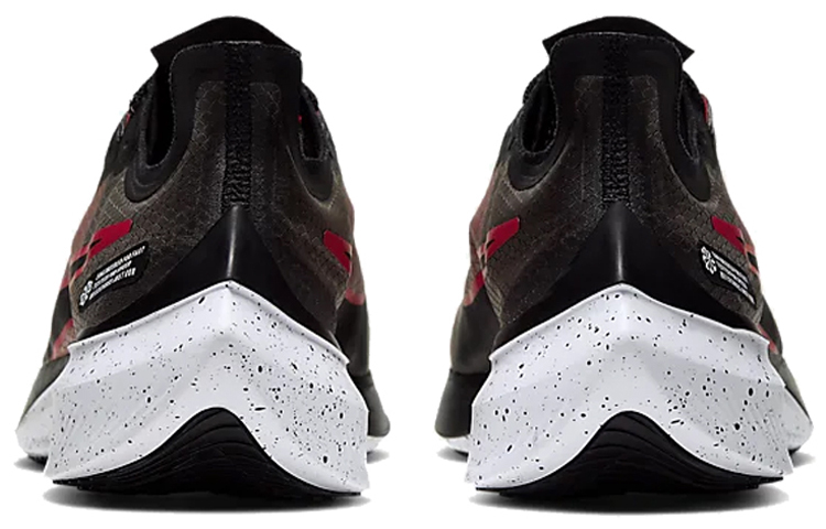 Shop Nike Zoom Gravity 'University Red' - Nike Zoom Gravity 'Merah Universiti' BQ3202-005